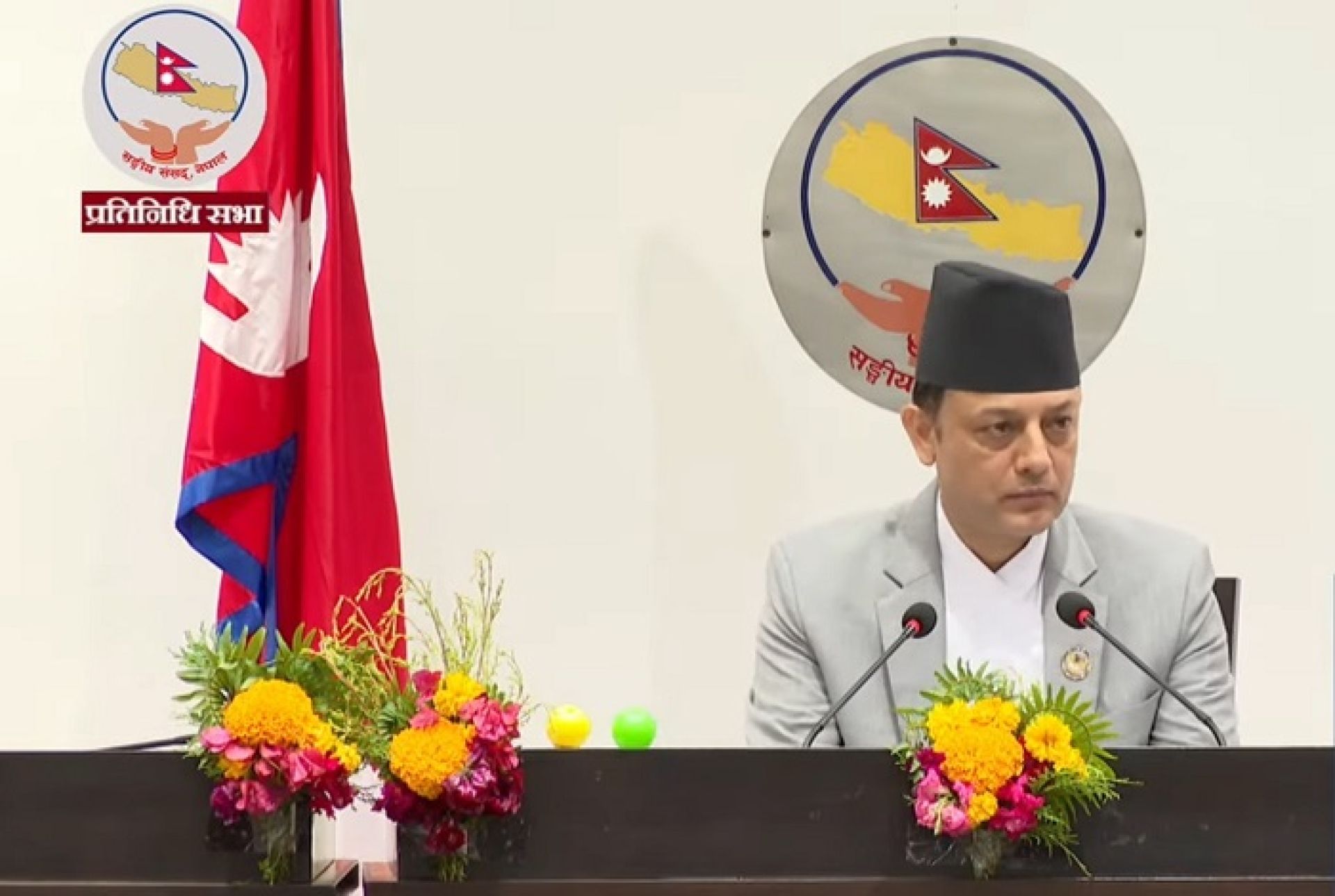 सभामुख र उपसभामुखको अनुपस्थितिमा प्रतिनिधि सभा सञ्चालन गर्ने सदस्यहरु मनोनीत